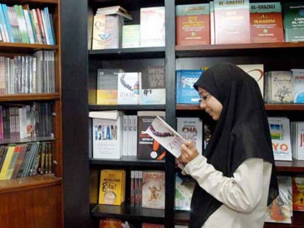 Pustaka